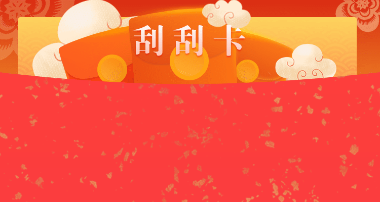 加拿大28开奖,在线预测,pc预测,28小白预测,开奖,结果,查询,神测网,加拿大28预测,在线结果,急速网,PC28走势图,分析