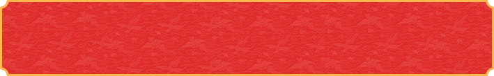 加拿大28开奖,在线预测,pc预测,28小白预测,开奖,结果,查询,神测网,加拿大28预测,在线结果,急速网,PC28走势图,分析